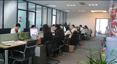 Guanhang Company Office I.png