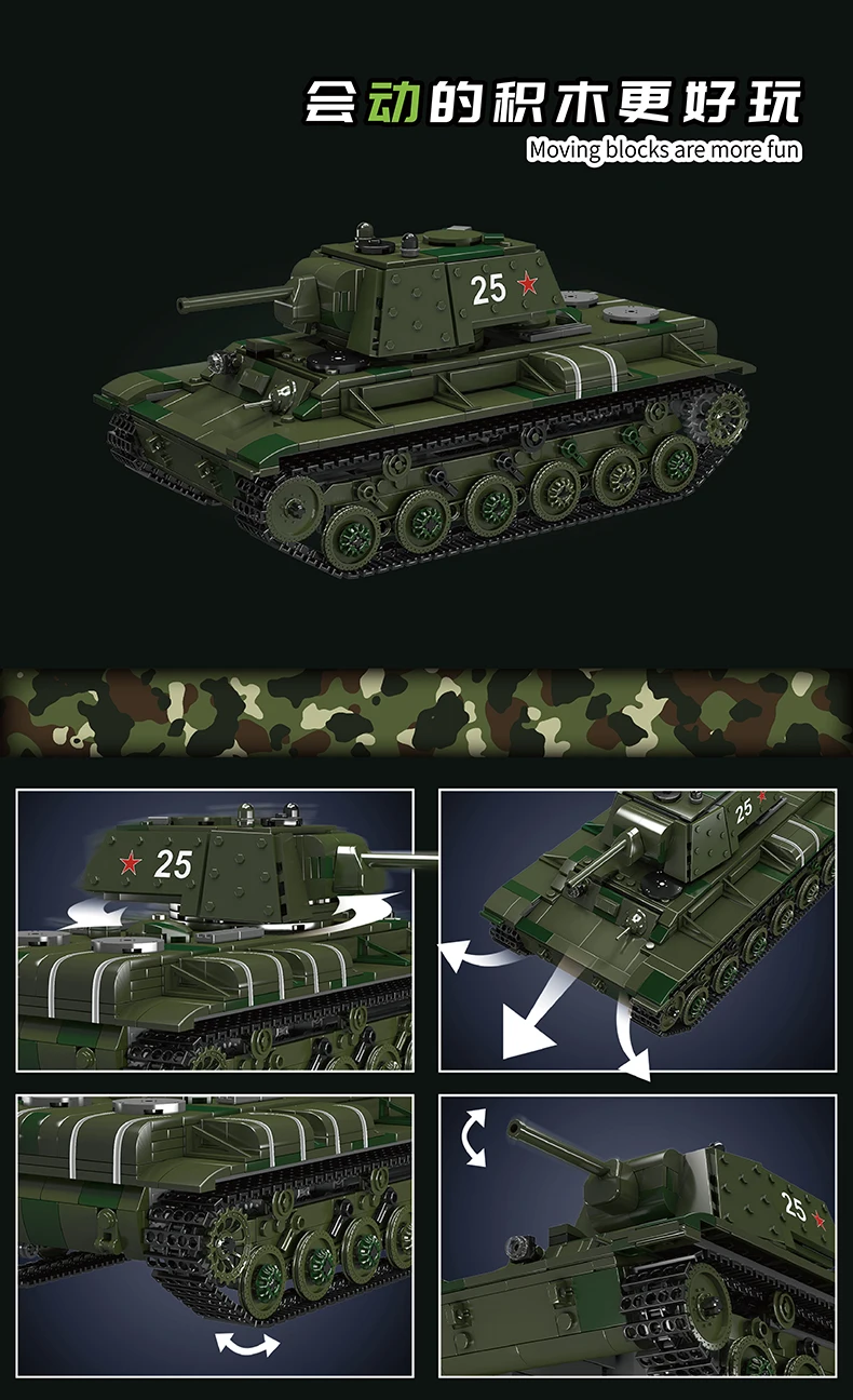 761133_5