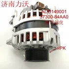 Factory Advantage Supply Modern Chuanghu Alternator ADD149001/37300-84AA0 28V 90A 8PK
