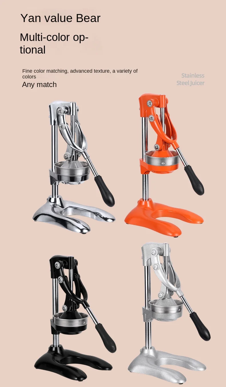 Food Fruit Extractor Citrus Orange Lemon Squeezer Stainless Steel Multifunctional Manual Juicer Machine