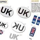 Oval Oval Self Cling UK Plate 2021 UK New Legal