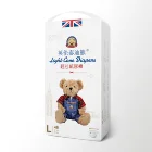 Bamboo Nappies 2021 Eco-friendly Biodegradable Diapers Organic Bamboo Diaper Nappies