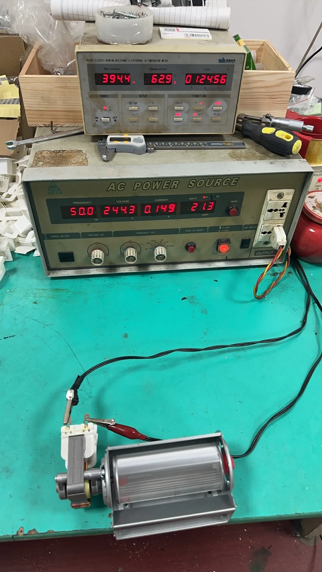Cross Flow Fan, Tangential, 230V - detail 8