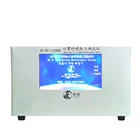 Breathing Resistance Testing Equipment For FFP2