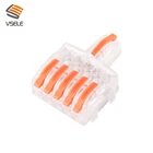 Cable Connectors Connector SPL-415 1 In 5 Out For AWG Cable Electric Low Voltage Wire Connectors