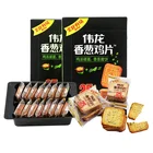 Biscuits Nutritious Pure Chicken Soup With Chives Flavored Biscuits