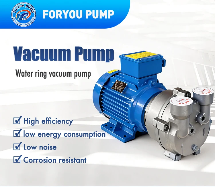 Industrial Rotary Vacuum Blower, Cast, ISO9001 - detail 2