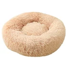 Round Pet Custom Fur Canvas Warm Round Donut Cuddler Luxury Animal Bed Cat Cushion Pet Beds For Dog