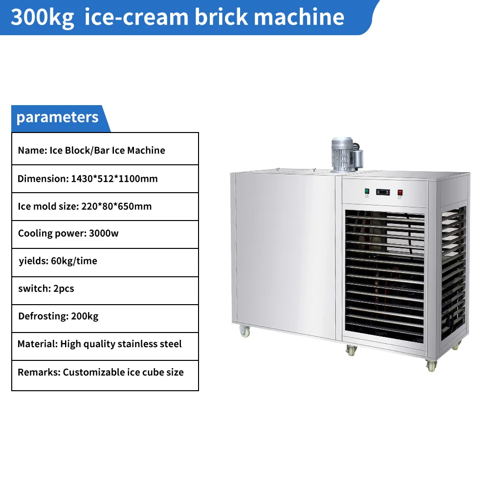 Ice Machines, 1000Kg, 220 V, 3000w - detail 18