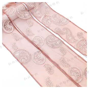 Elegant pink retro pattern can be customized with 7cm lace embroidery lace mesh fabric