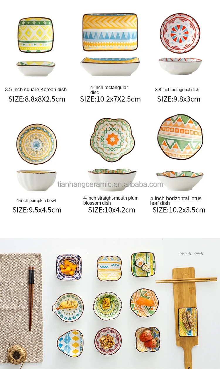 Bohemian ceramics 4.5 inch rice bowl household tableware dinner bowl soup bowl wholesale.jpg