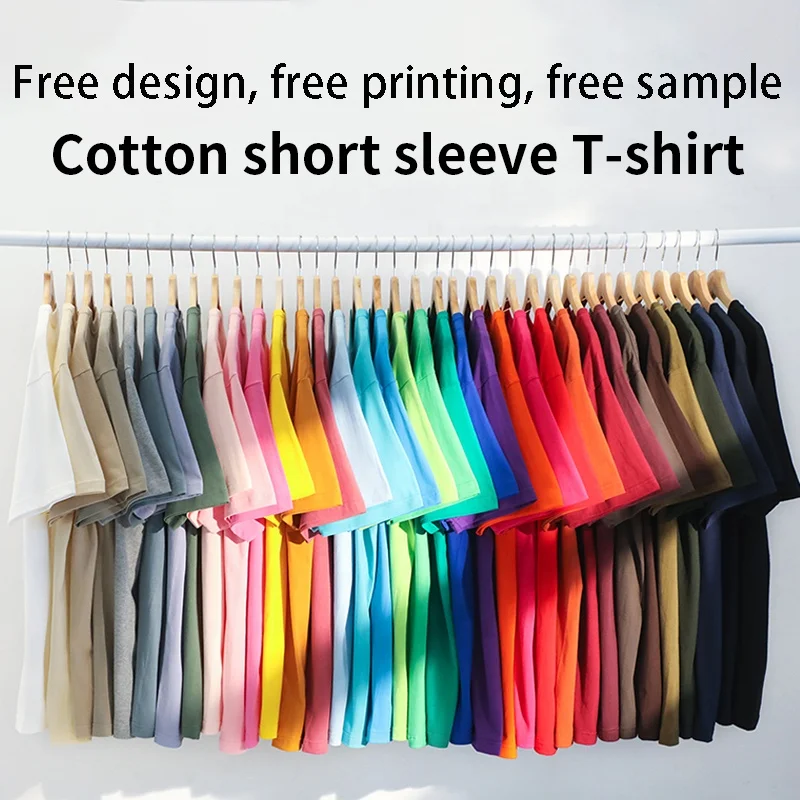 100% organic cotton CE certified plus size men's shirts custom tshirt plus size men's shirts custom tshirt mens tshirts