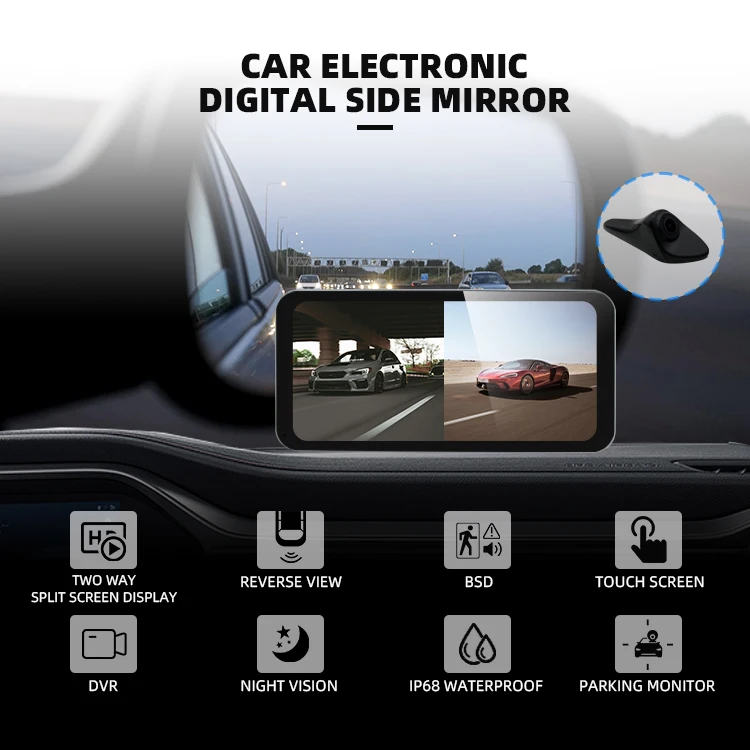Wemaer AI BSD 2 Side Camera Car Rear View Mirror Blind Spot Side Camera Blind Spot Sharkfin Side Camera With Rear View Mirror supplier