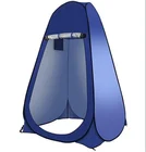 Popup Portable And Personal Camping Cheap And Best Selling Camping Popup Changing Room