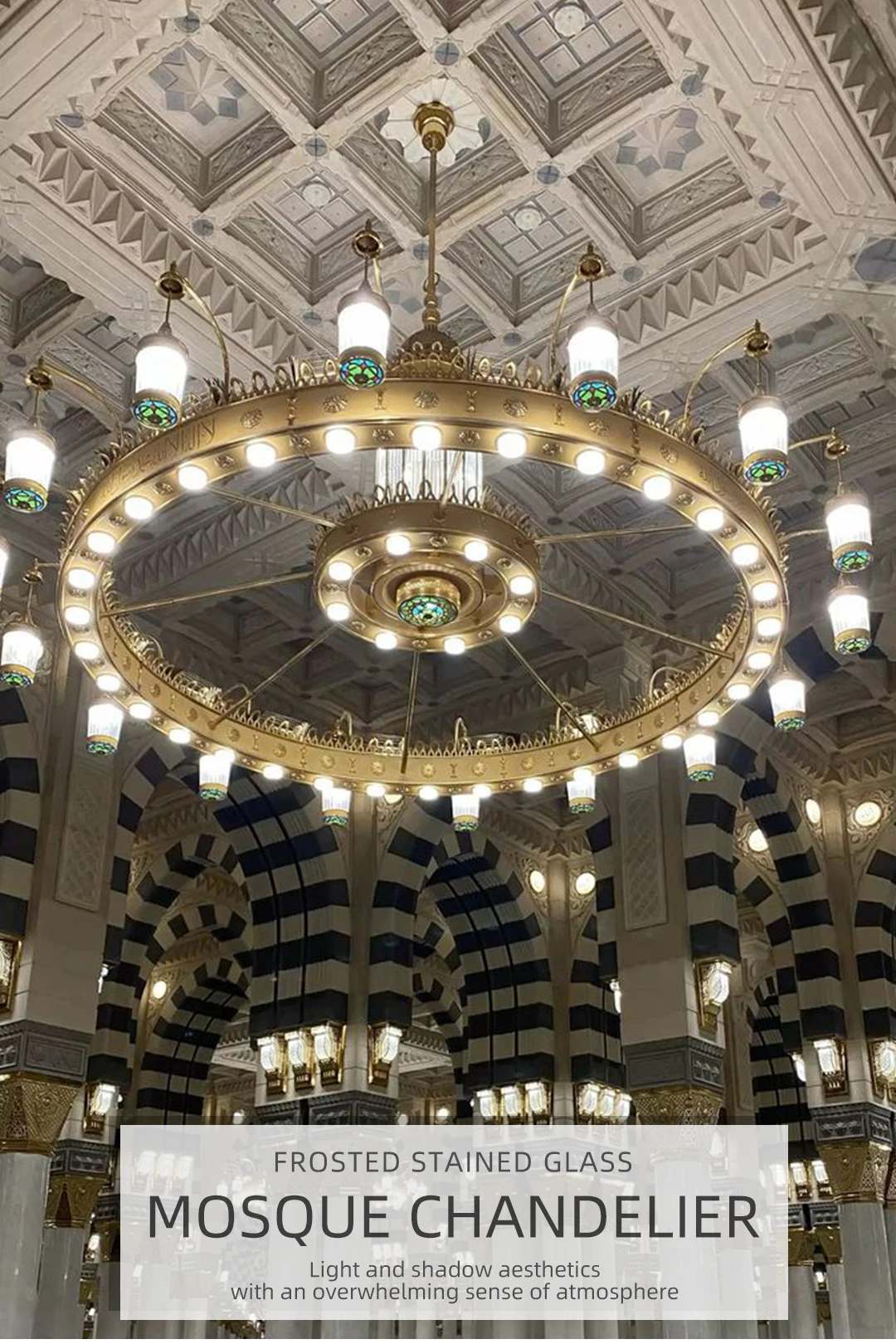 cpl 005 grand islamic mosque chandelier oversized custom led lighting for masjid prayer hall-0