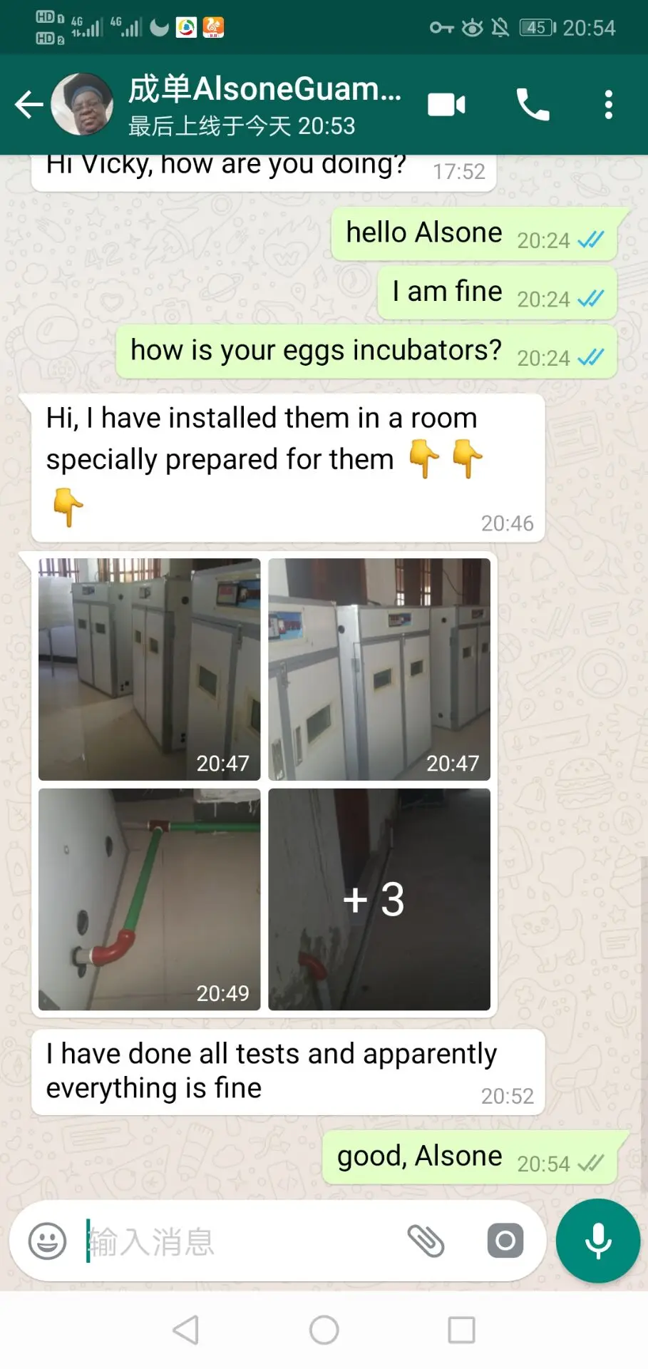 Big Ventilation Fan, 1.2M, 220V, ABS - detail 22