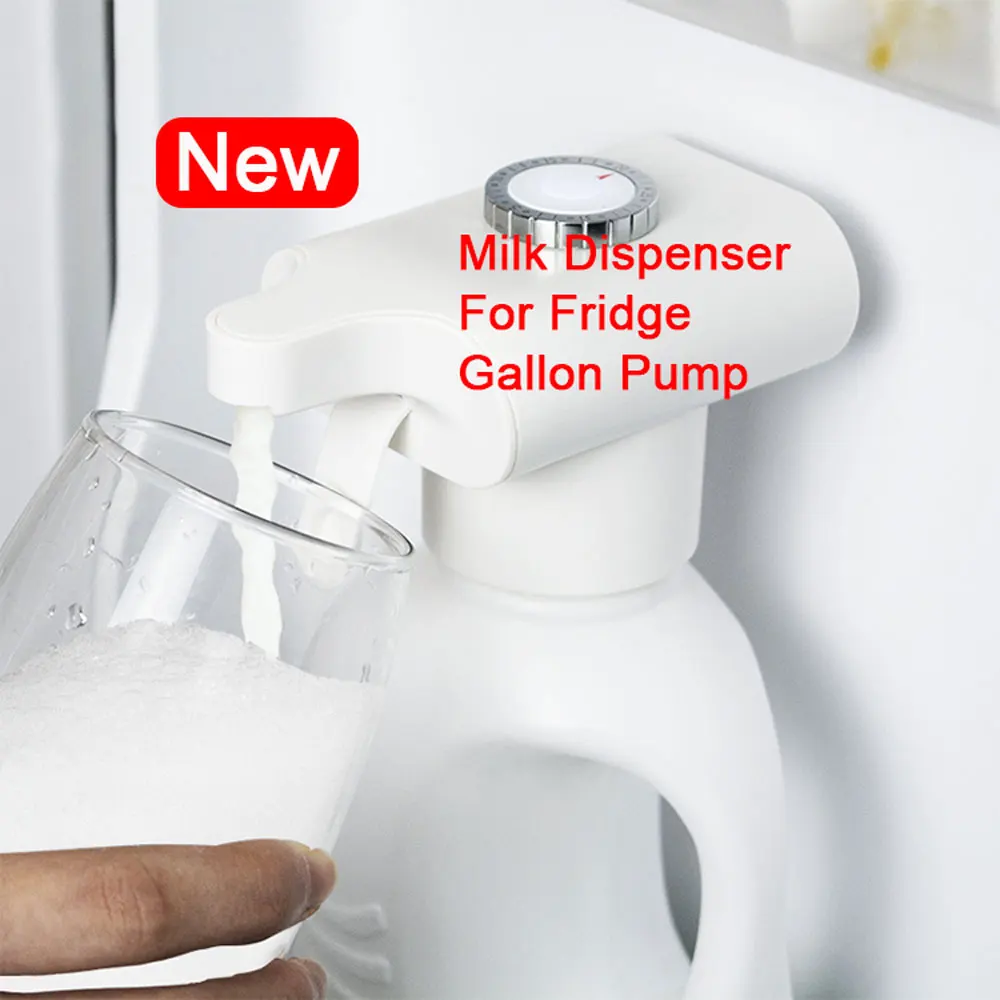 electric milk jug