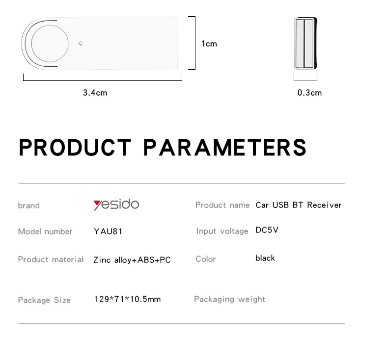 YAU81 Yesido Zinc Alloy Low Latency 8-meter Stable Transmission Built-in Microphone Car USB BT Receiver