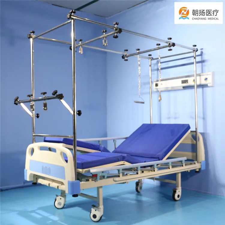 CY-A107 hospital bed manual