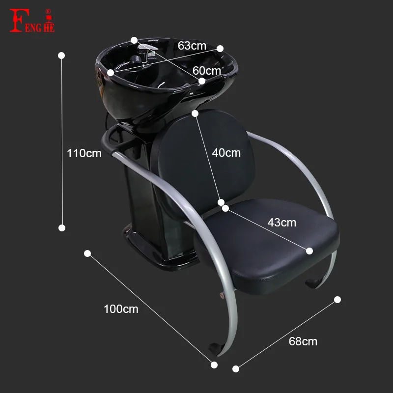 2022 Hot modern Beauty Hair Shampoo Styling Equipment black Salon Shampoo Basin Chair