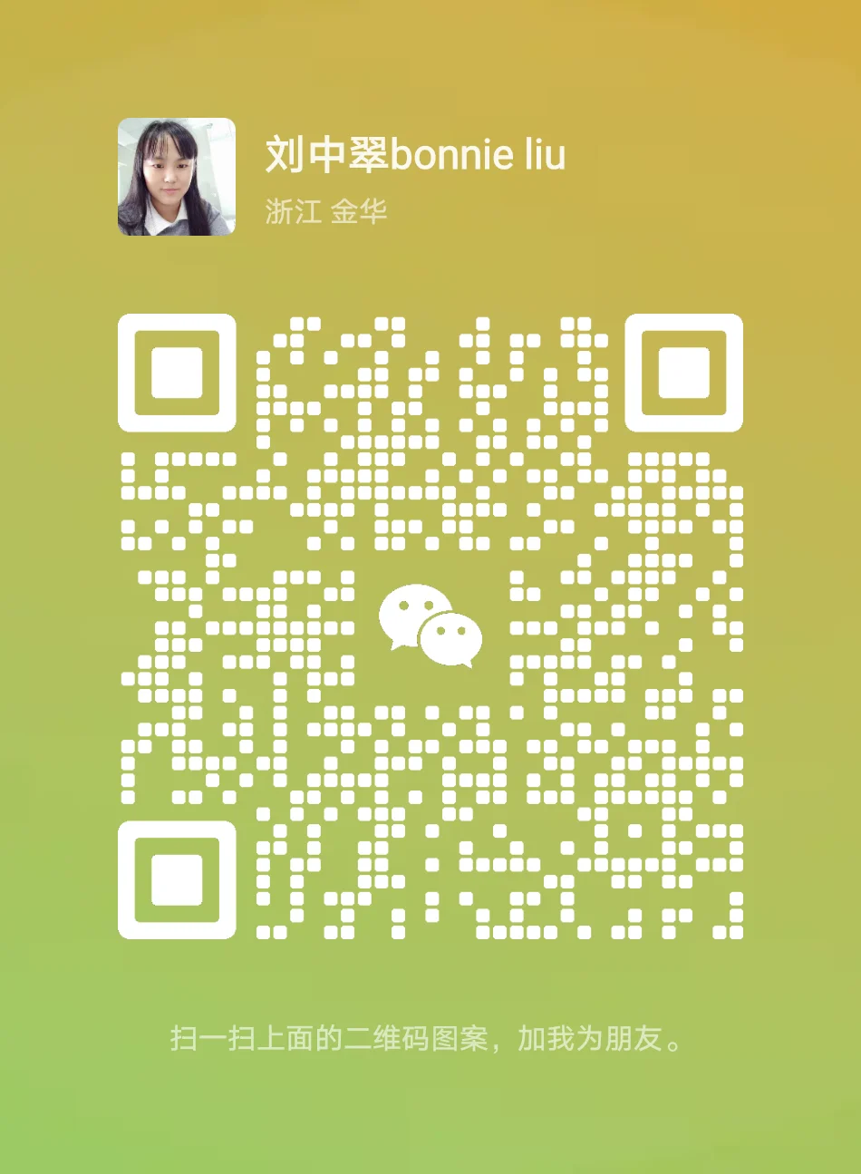 WECHAT.png