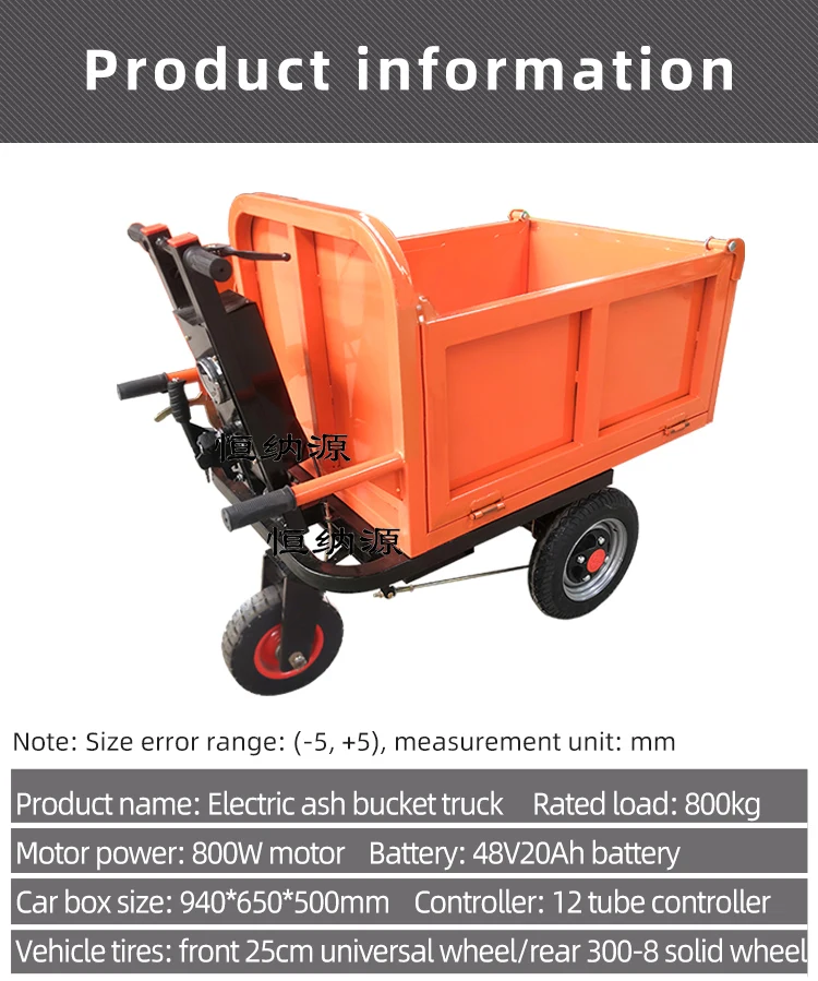 48v800 1000w Engineering Electric Tricycle Hand Truck Trolleys Cart