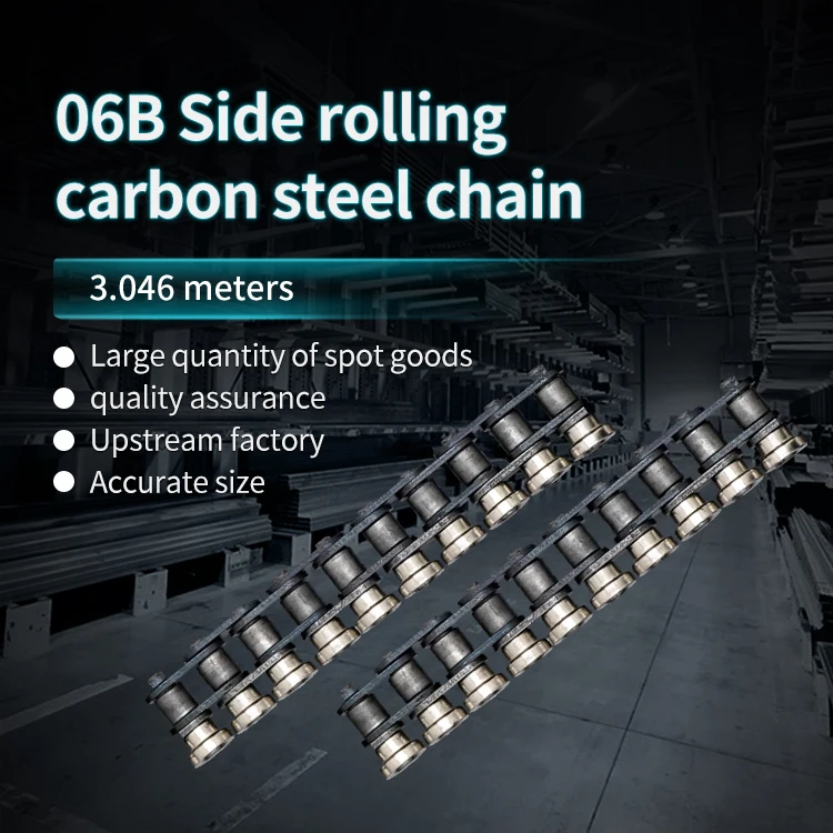 3 Minutes 06B Side Belt Iron Roller F Wheel Conveyor Chain SMT Flow Detection Plug-in Line Reflow Soldering Conveyor Chain factory