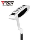 Clubs PGM MTG014 RIO II Series Golf Clubs Complete Set For Man