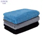 Microfiber Towels Microfiber Microfiber Car Detailing Wash Drying Towels