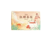Tea Powder Organic Ginger Tea Brown Sugar Powder Tea Bag Gift Top Quality Healthy Drink