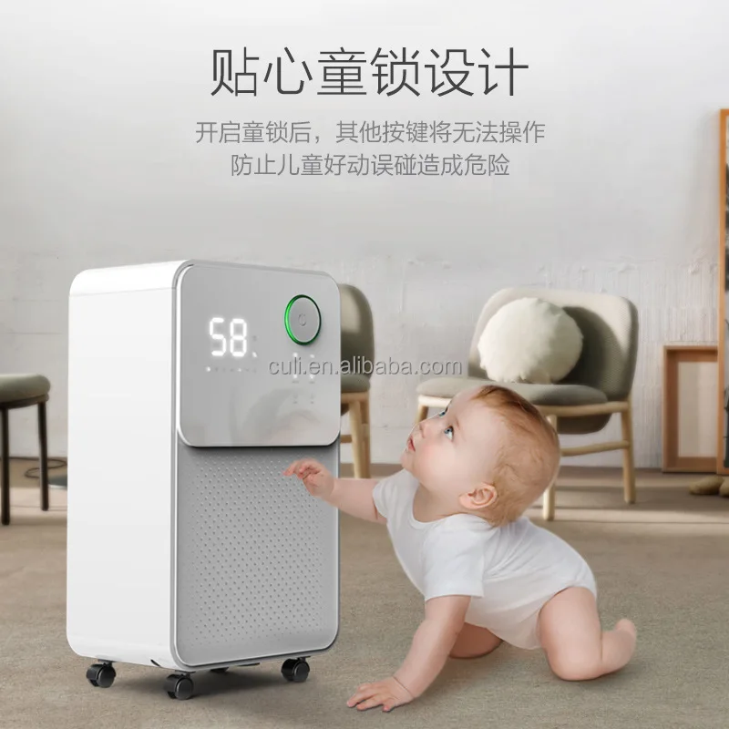 Commercial Mini Dehumidifier, Portable, 12l, 20l, Plastic - detail 22