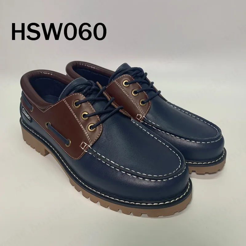 HSW060-7