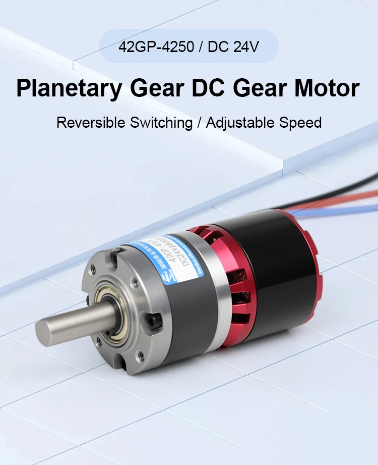 Planetary Gear Motor, 42GP-4250, Brushless, 24V - detail 6