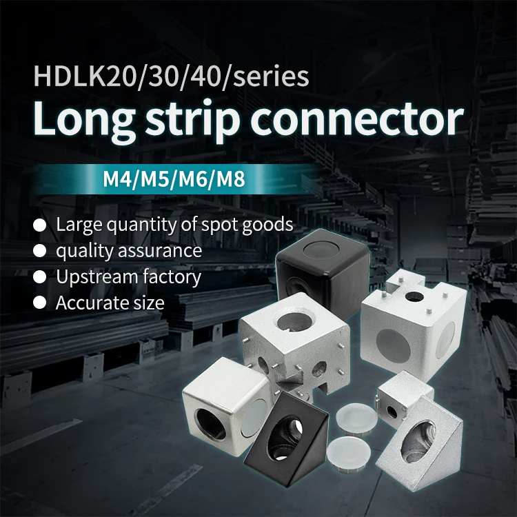 Industrial Aluminum Profile Accessories 20/30/40 Aluminum Profile Black Two-way Three-way Three-dimensional Connectors details