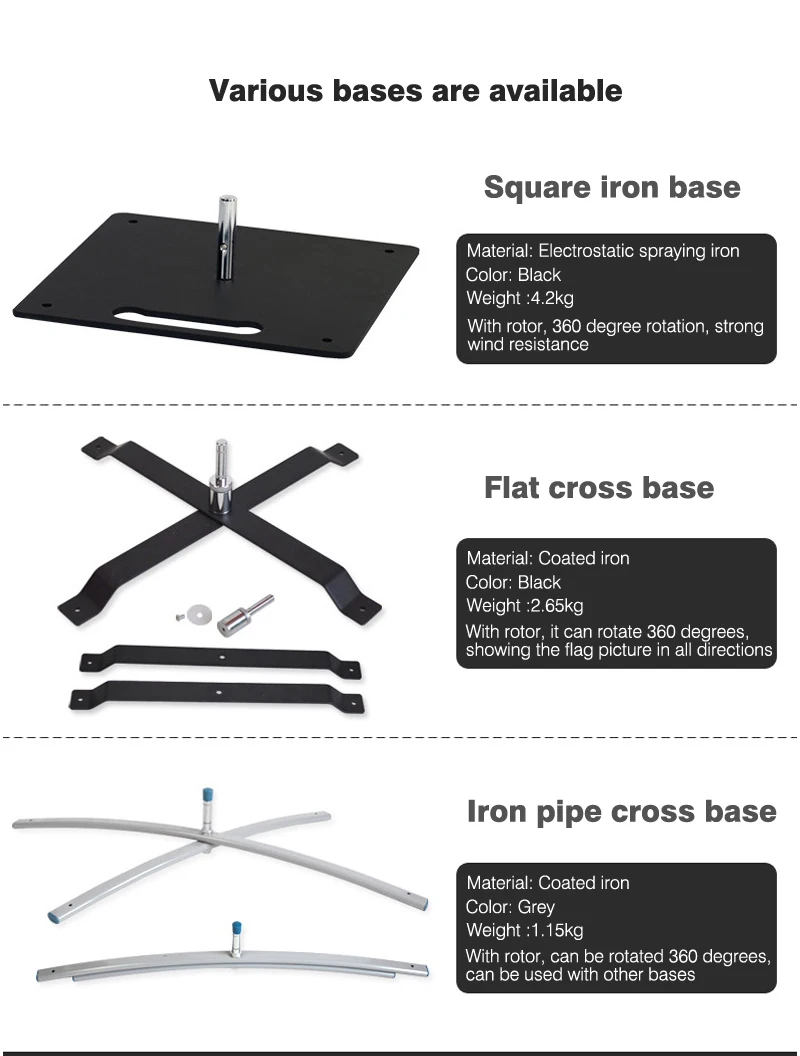 广告活动户外定制羽毛旗飘扬沙滩羽毛旗横幅