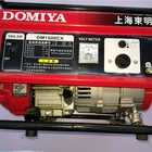 Generator Factory New Product Household Small Generator Gasoline Generator High Quality Gasoline Generator