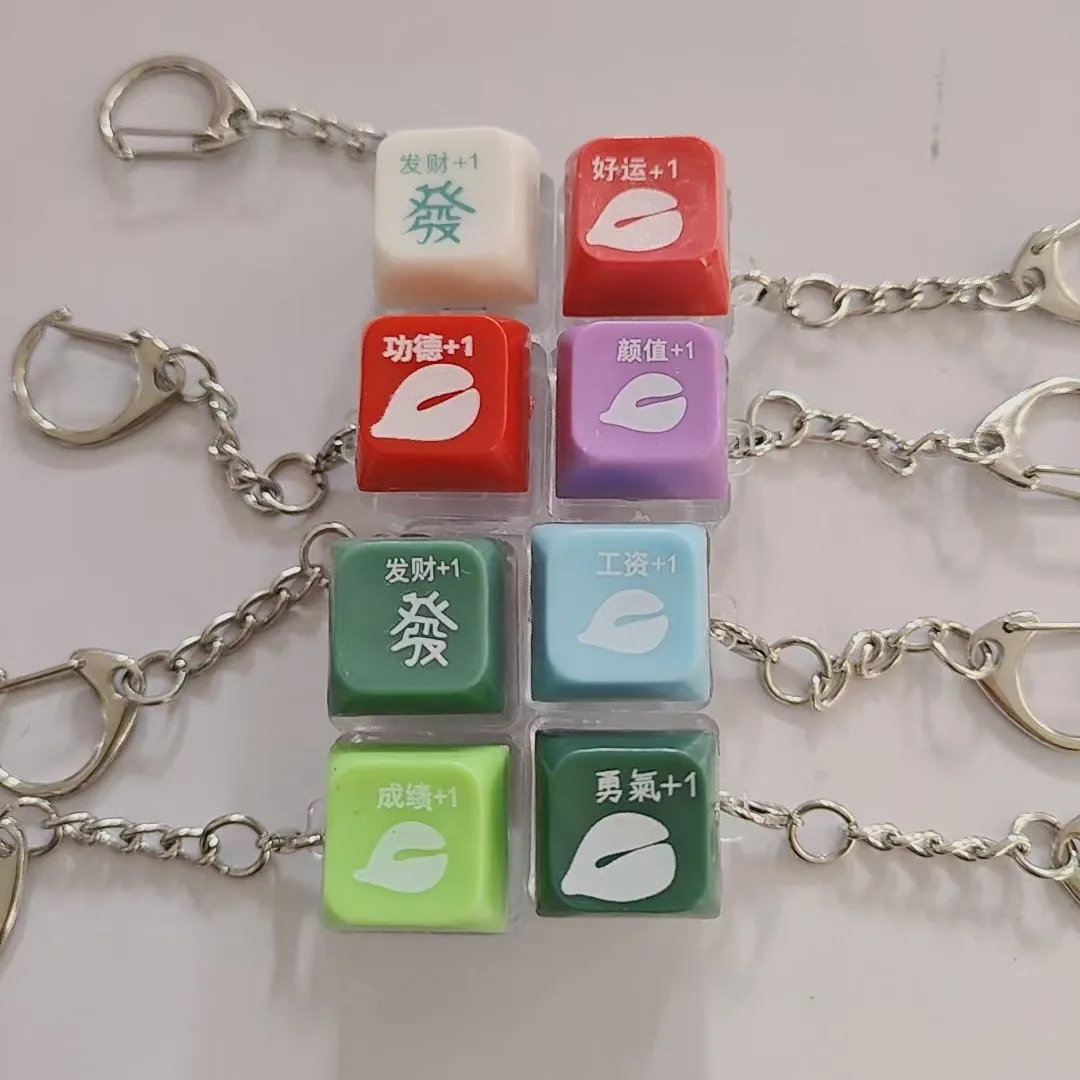 Custom Keyboard Keycap Keychain DIY Logo Printing Design Stress Relief Switch Key Chain details