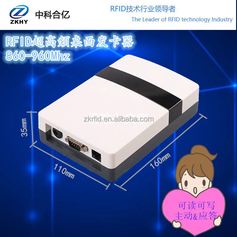 Rs232 Rj45 Desktop Uhf Rfid Reader 860 960mhz Zk Rfid107 Supported