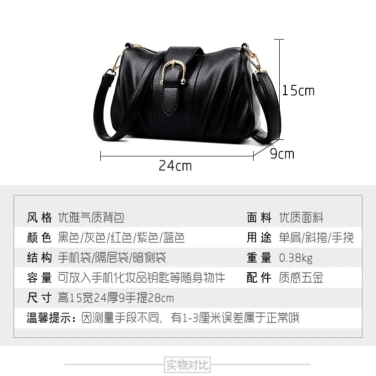 New Arrival Luxury Ladies Messenger Bag Custom Designer Fashion Leather Shoulder Handbags For Women