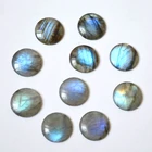 Natural Labradorite AA Grade Cabochon Natural Stone Labradorite Square Cabochon