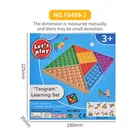 Toys Desktop Puzzle Children's Toys Tangram Assembling Science And Education Toys Rodent Control Pioneer