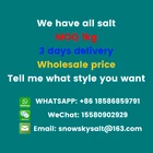 Salt Salt SNOWY SKY 50kg/bag Bulk Cooking Food Grade Salt Food Processing Pure Refined Pdv Salt