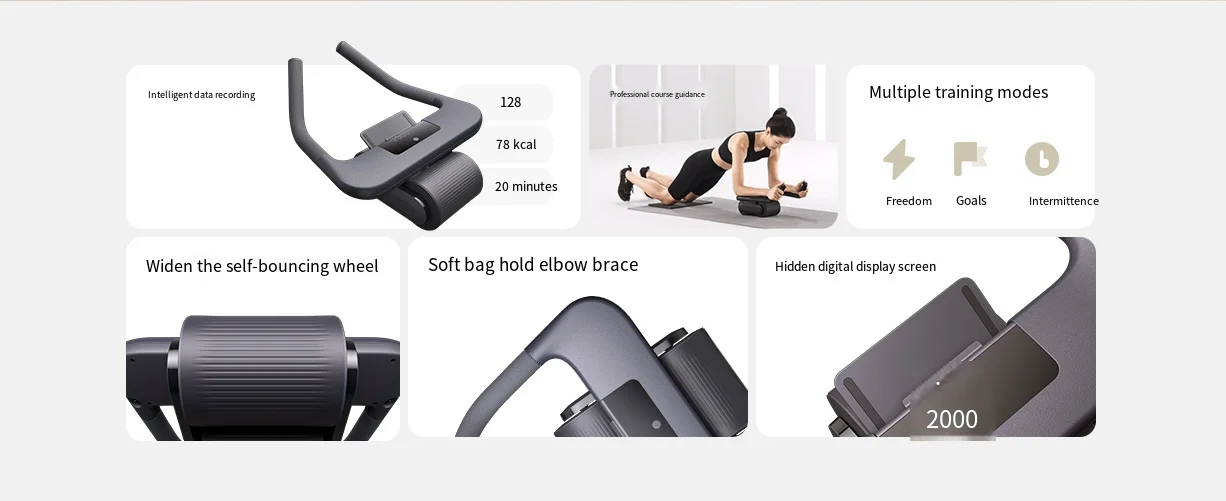 mijia smart abdominal wheel -2