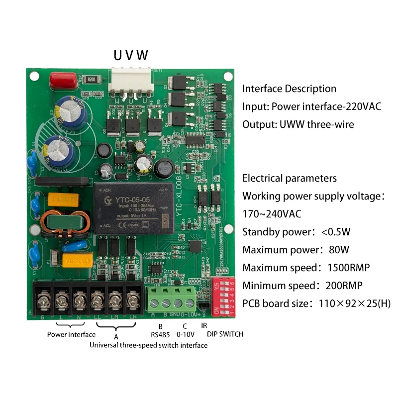 Brushless Motor, 24V, 36v, 48v, 310vDC - detail 2