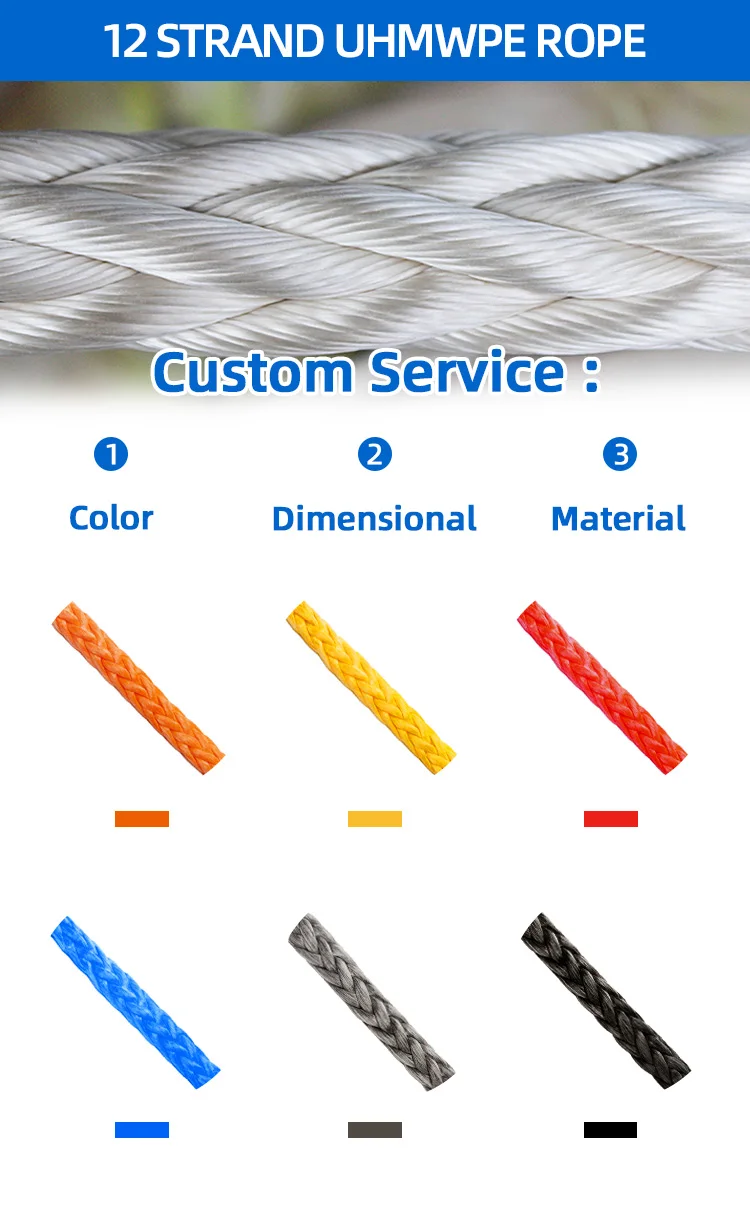 Corda trenada de 12 fils sintètics de diversos colors per a detalls de remolc de cabrestant d'amarratge