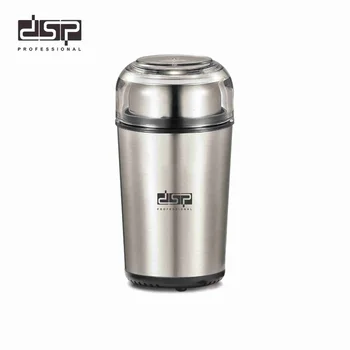 DSP coffee grinder household one machine multi-purpose coffee bean grinder coffee powder grinding