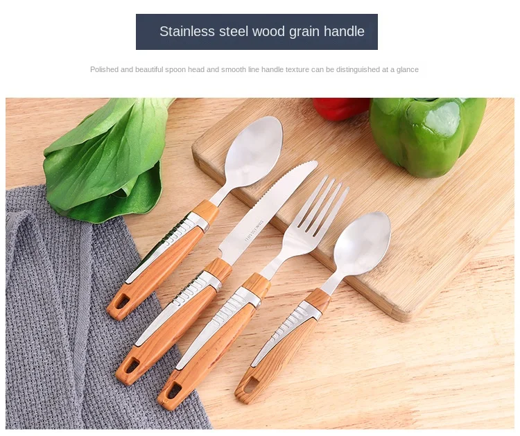 Wood Grain 410 Stainless Steel Cutlery Knife Fork Spoon Set Tableware