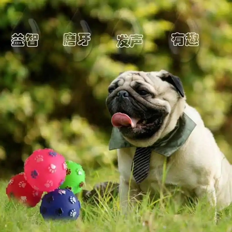 Ball Squeak Playing Toy 7cm Rubber Pet Dog Paw Print Ball Toy Sound Squeaky Squeaker Dog Cat Chew Interactive