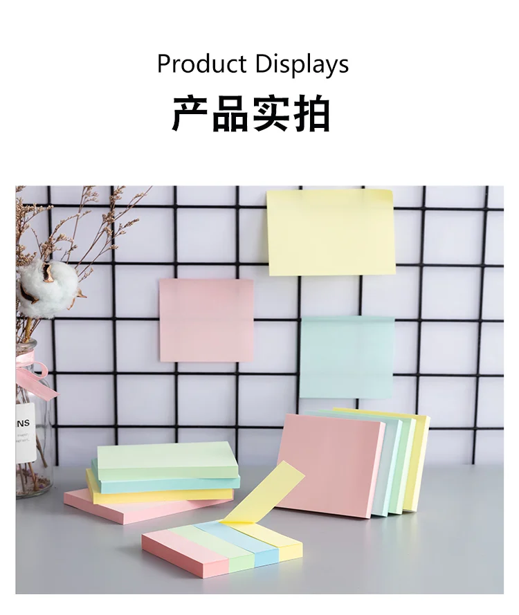 Factory customized student office supplies memo a variety of cute notes