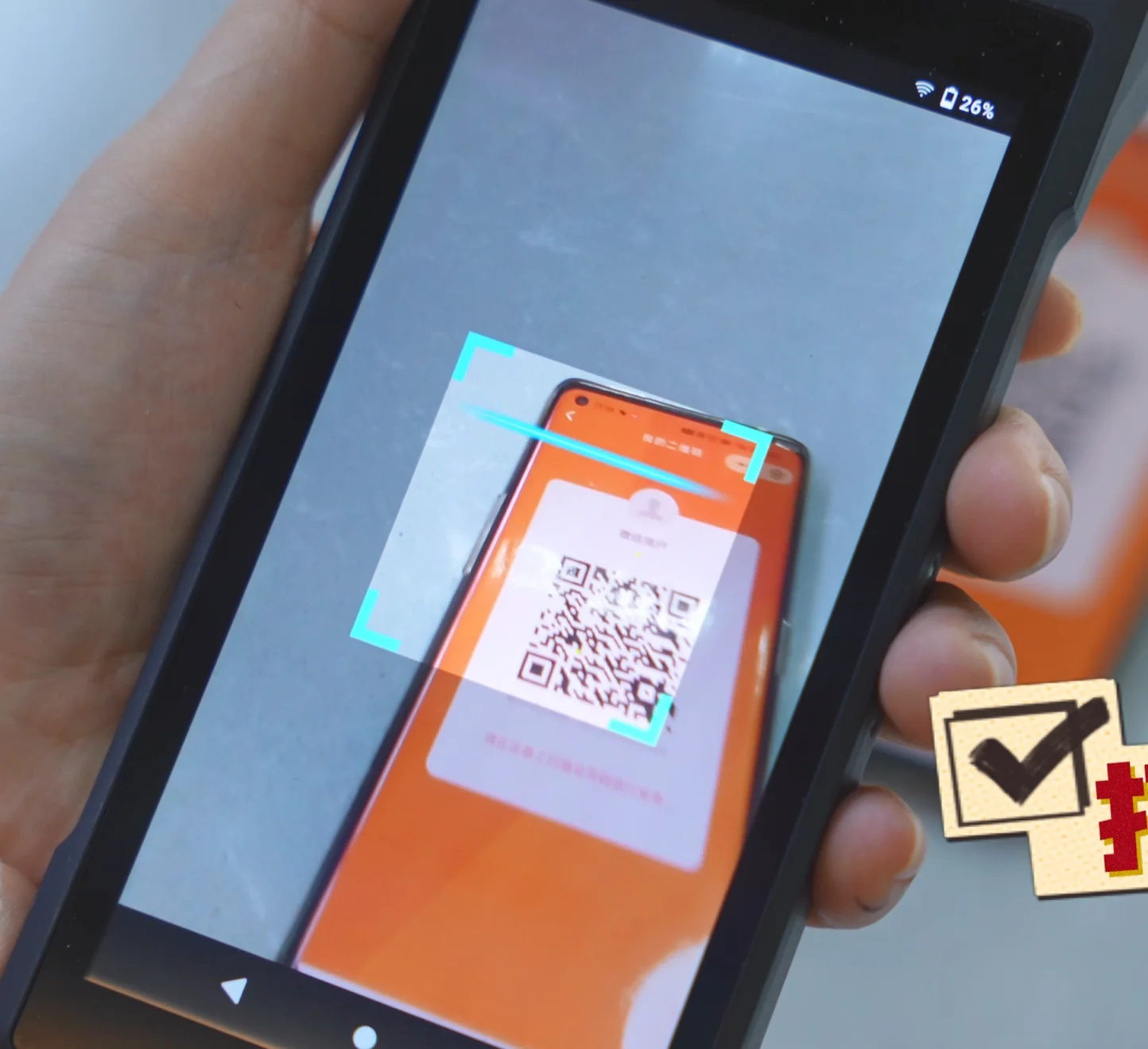 Arcade Bar/Counter Handheld Cashier Terminal Game Member Registration/Recharge/Gift Storage and Outbound manufacture